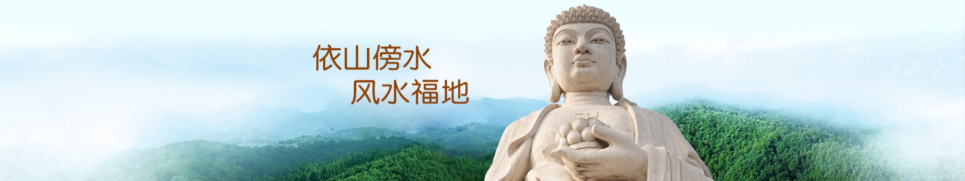 常州新安塔陵